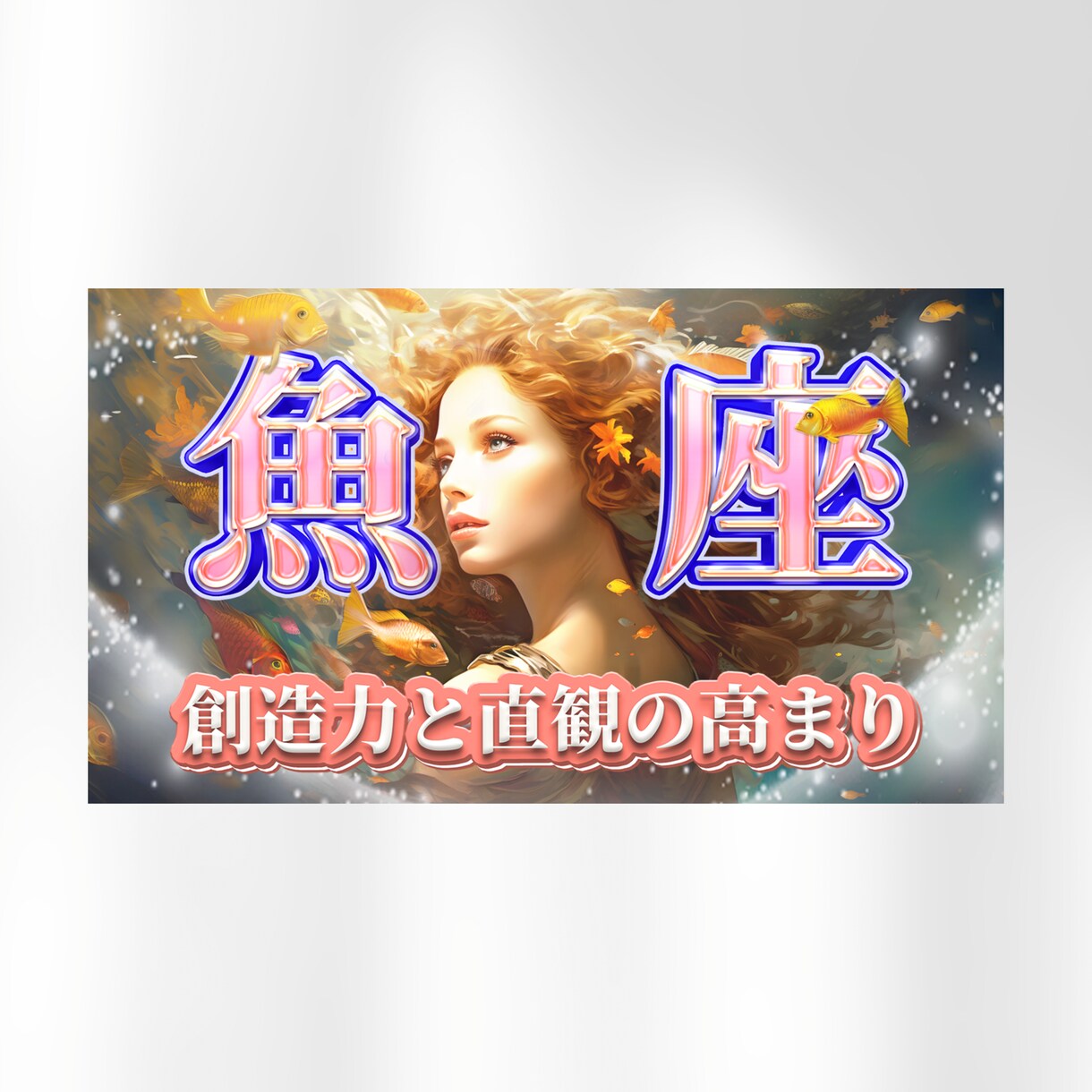 デザイナーがYouTube用サムネイルを制作します 【修正費無料】初めての依頼でも安心！ イメージ4