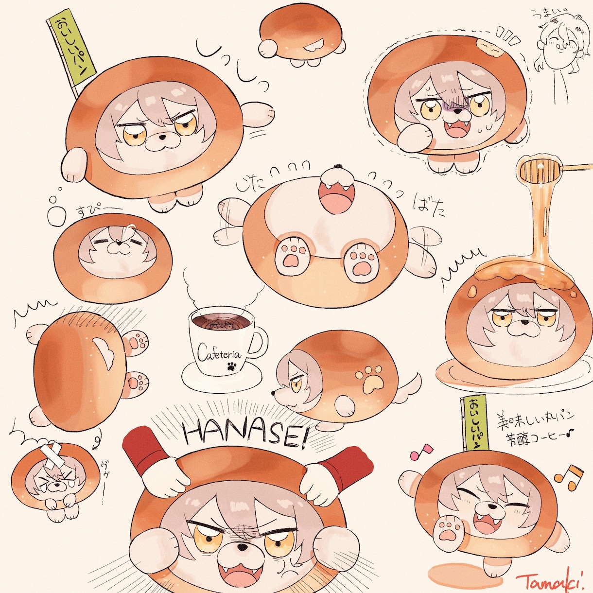 可愛いデフォルメのイラストを描きます 最短1日で納品可能。デフォルメイラストを可愛く描きます。 イメージ1