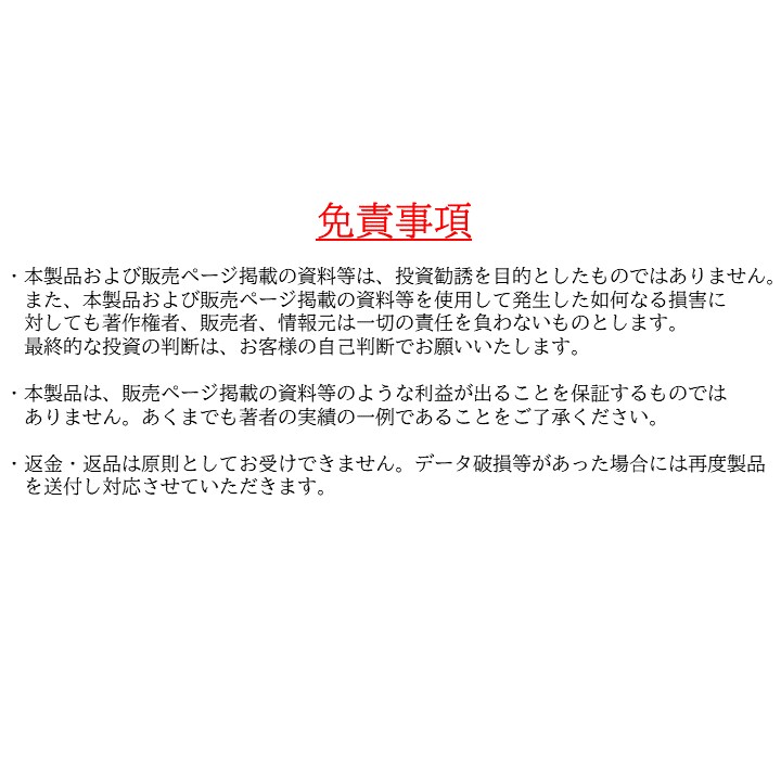 EA•インジケータ(MT4•5)等作成します MT4•5で作れるものであればなんでも作成します。 イメージ5