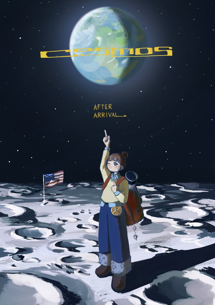 宇宙・幻想系イラスト（背景込み一枚絵）を描きます 静けさ、物語性のある一枚絵を描きます イメージ3
