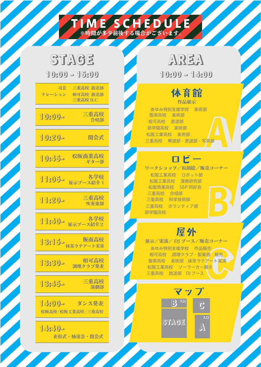 想いをカタチに、伝わるデザインをお約束します 専門的な内容をわかりやすく表現することを得意としています。 イメージ3