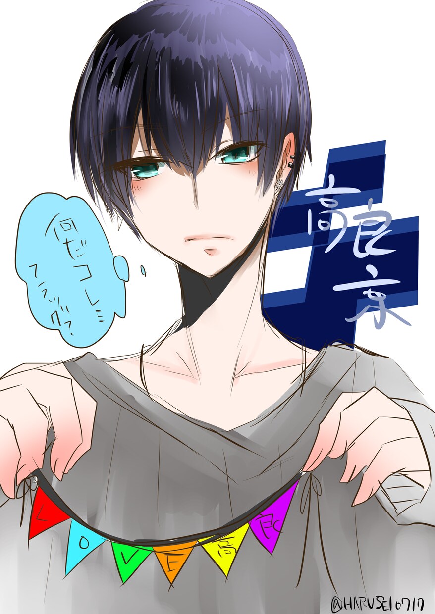 あなたのアイコン・イラスト描きます あなたの創りたいアイコン描きます！＾＾ イメージ8