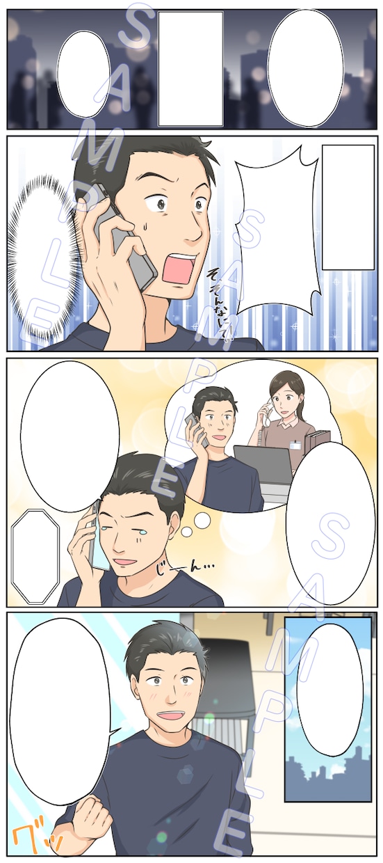 広告★LP★チラシ★YouTube等の漫画描きます ページ・縦読み/１コマ3,800円～ イメージ10