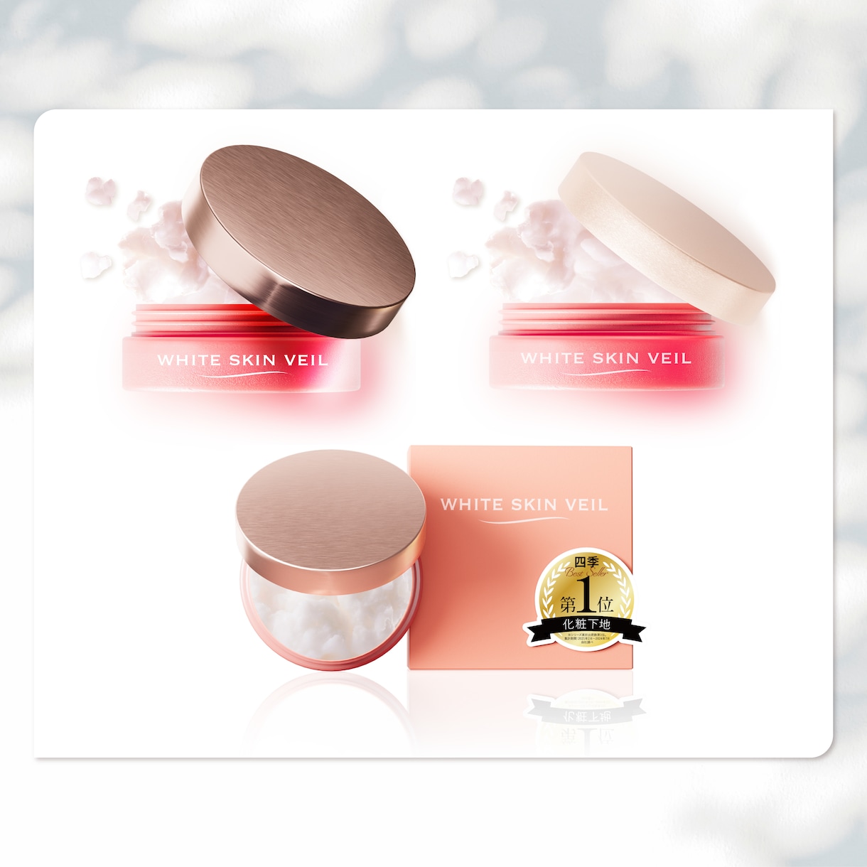 cg／撮影で/Amazonのメイン画像つくります クリック率の高い商品画像を作成します イメージ2