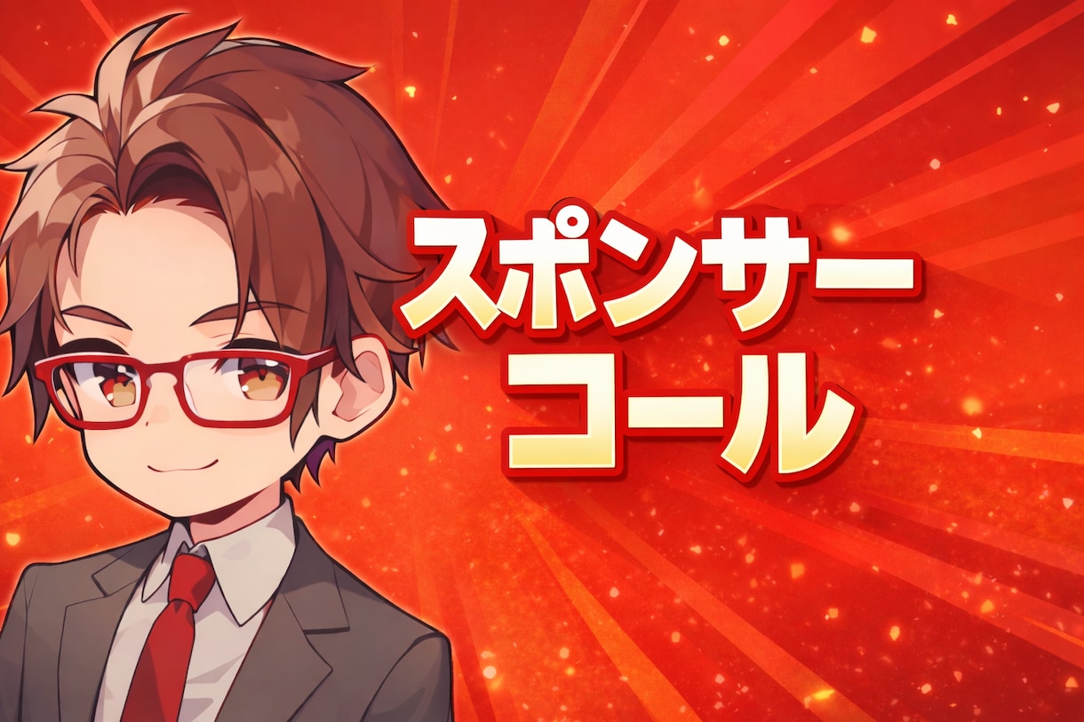 note記事、個人・企業のPR代行作成します 記憶に残る”紹介コンテンツに。文章コンテンツ イメージ1
