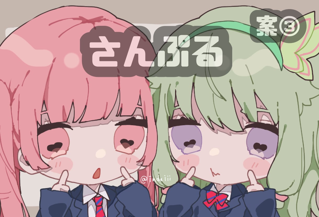 最短即日！可愛いアイコン映え夢絵描きます 推し様への愛が伝わるようなラブラブな可愛いデフォルメ夢絵♡ イメージ4