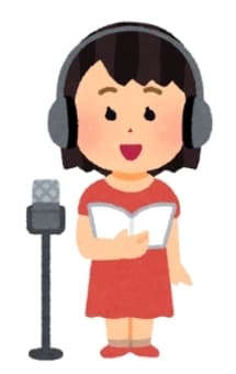 セリフやナレーション、アナウンスの音声編集承ります イベント、店内放送、プレゼンなど… イメージ1