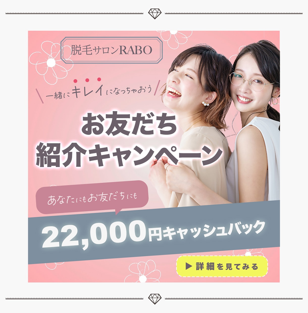 低価格で高品質なWeb画像制作いたします ＼丁寧なヒアリングで安心／修正無制限！おまとめ割有り！ イメージ7