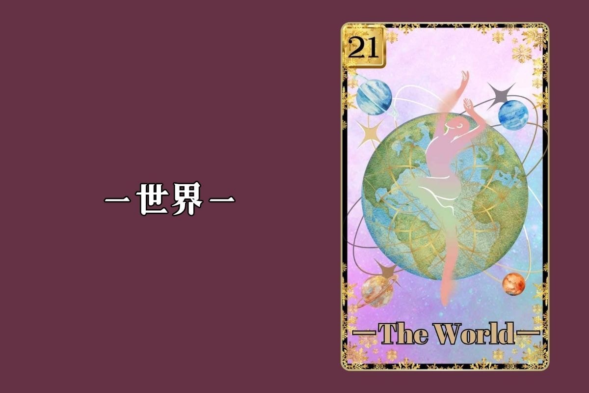 占い師必見☆オリジナル占いカード作成します ご希望のデザインで世界にひとつだけのカード作りませんか？ イメージ10