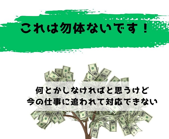 LINE構築いたします プロのLINEマーケティングで、新たな顧客との絆を❕ イメージ4