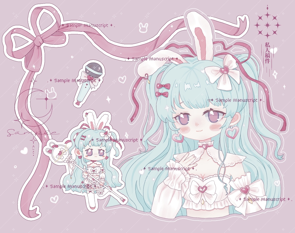 かわいいオリジナルのイラストを描きます ミニキャラ+普通頭身+小物セット！ イメージ2