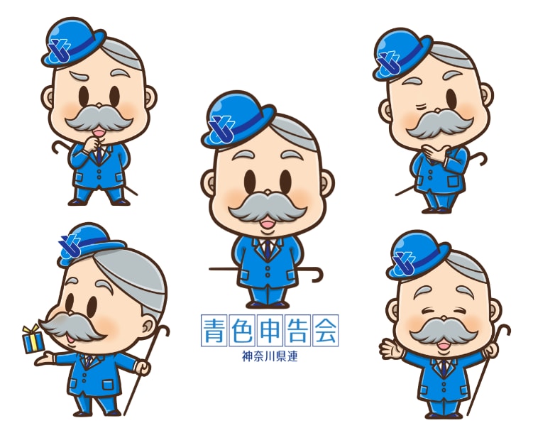 商用利用化！ゆるキャラ描きます 企業・お店のイメージキャラ、販売促進、PRに最適♪ イメージ4