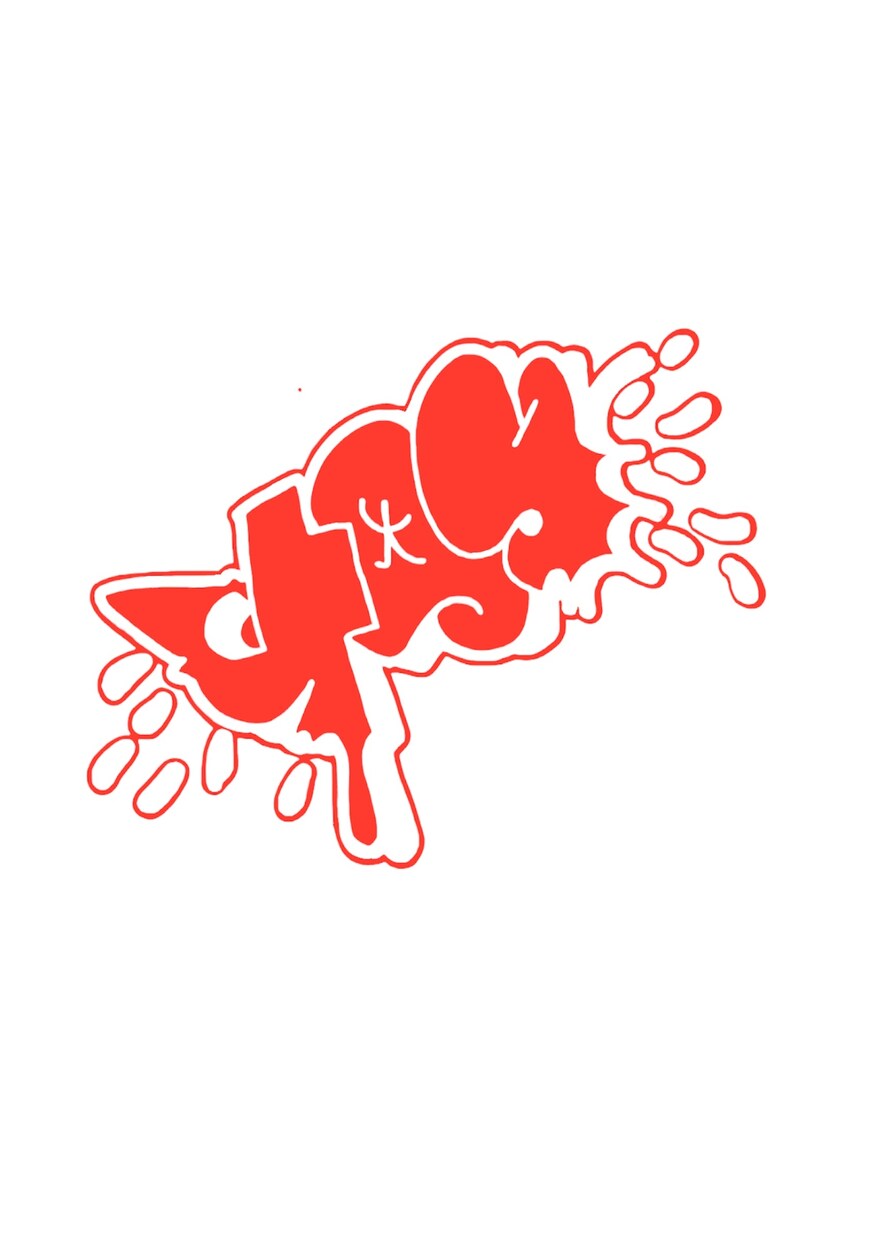 著作権譲渡｜一点物文字デザイン制作 します 著作権込みの一点物キャンバス作品 イメージ5