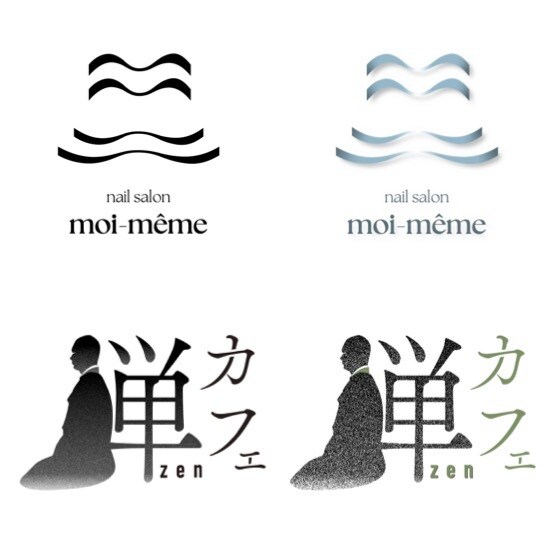 修正回数の制限なし！シンプルなロゴを制作します カフェ、サービスなどを提供する個人事業主様などにおすすめ イメージ1