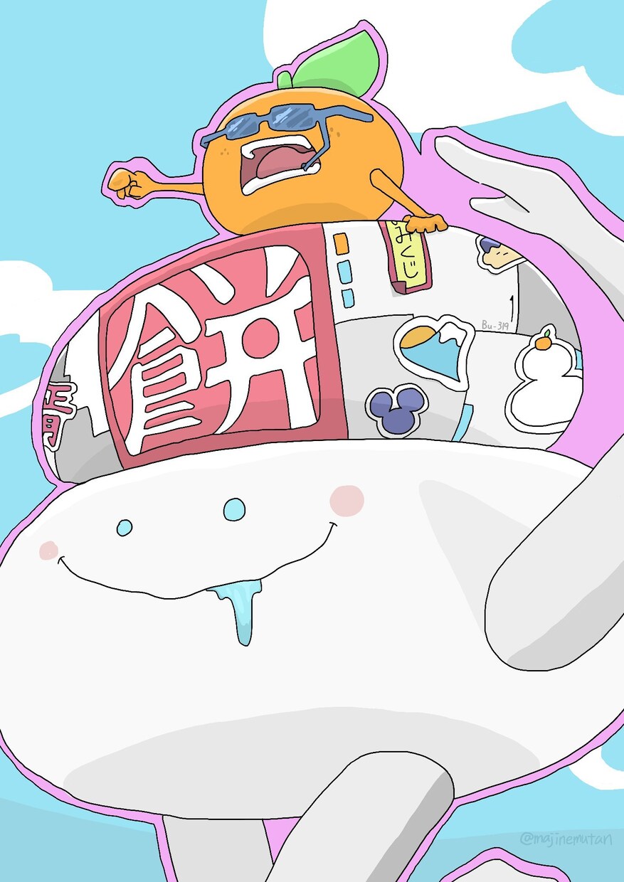 あなた専用のおつかれさまを7日間送ります オリジナルイラストと励ましの言葉で笑顔になってほしいです！ イメージ2