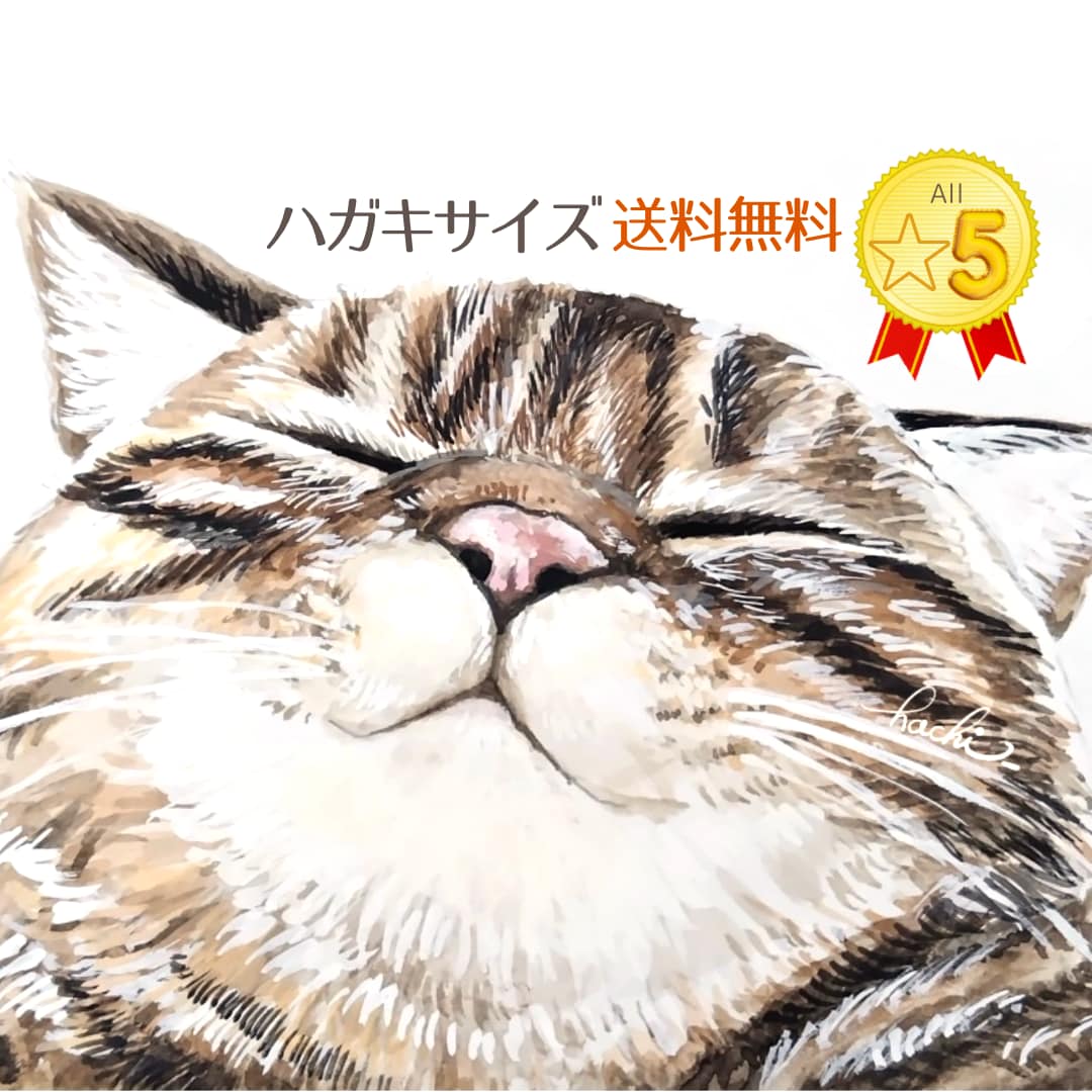 原画郵送！かわいい猫さんやペットの似顔絵描きます ハガキサイズ送料無料／イラスト／肖像画／額縁／うちの子／絵画 イメージ1