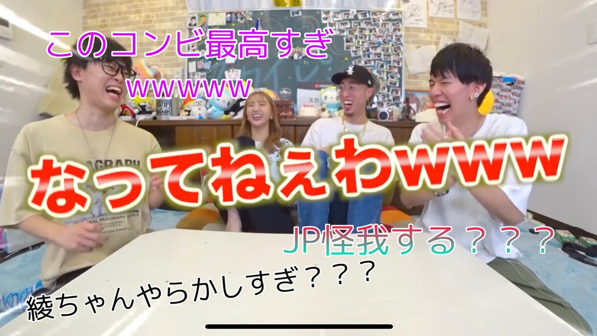 YouTubeを始めたい方向けに作っています どんなジャンルでもYouTubeを盛り上げましょう イメージ1
