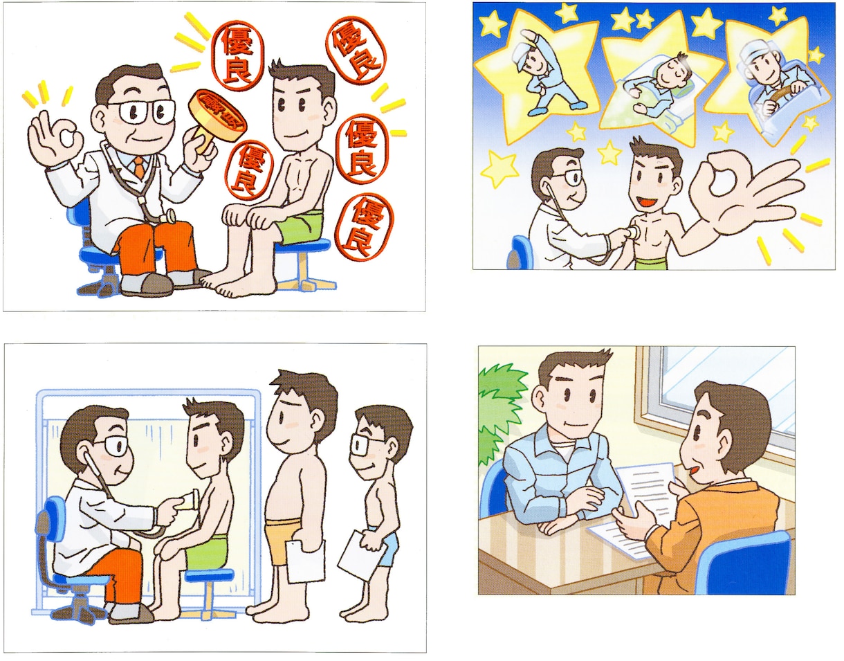 プロが医療関係の漫画やイラストを描きます 医療には興味があり、それなりに知識がございます。 イメージ4
