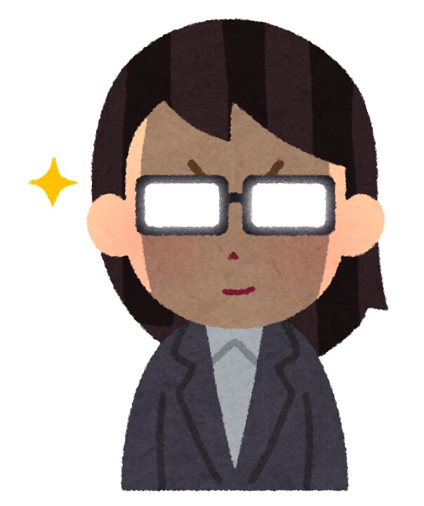叱って。その願い叶えます アラサー事務職OLが願い叶えます。 イメージ1