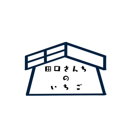 ロゴ作ります 商品のポイントにゆるいキャラクター添えませんか。 イメージ5
