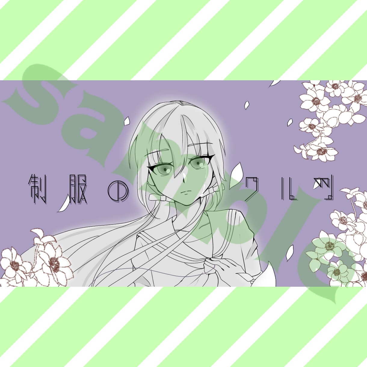 アナタ好みのイラストをご提供いたします ミニキャラから等身大イラストも！まずはご相談ください！ イメージ3
