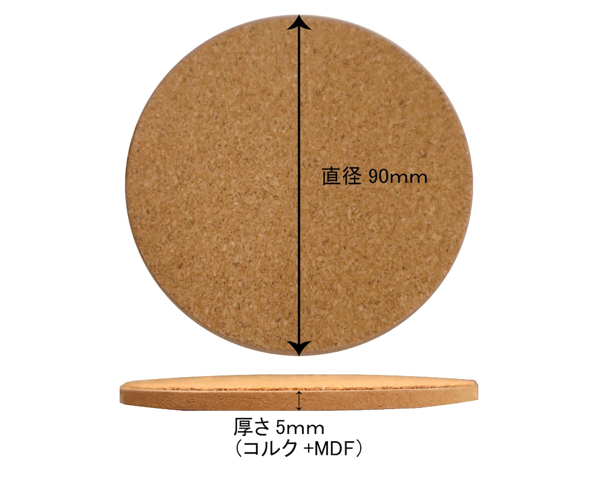 自宅で使えるオリジナルコースターを作ります コースターにレーザー彫刻でお子さまのお名前を彫刻します イメージ3