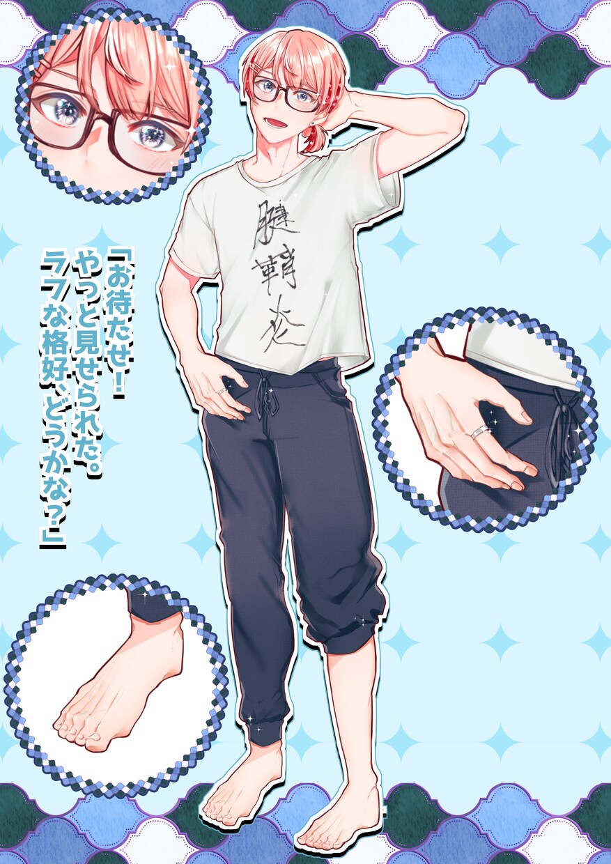 キラキラ可愛い立ち絵描きます 宝石みたいにキラキラした立ち絵ならおまかせ！ イメージ4