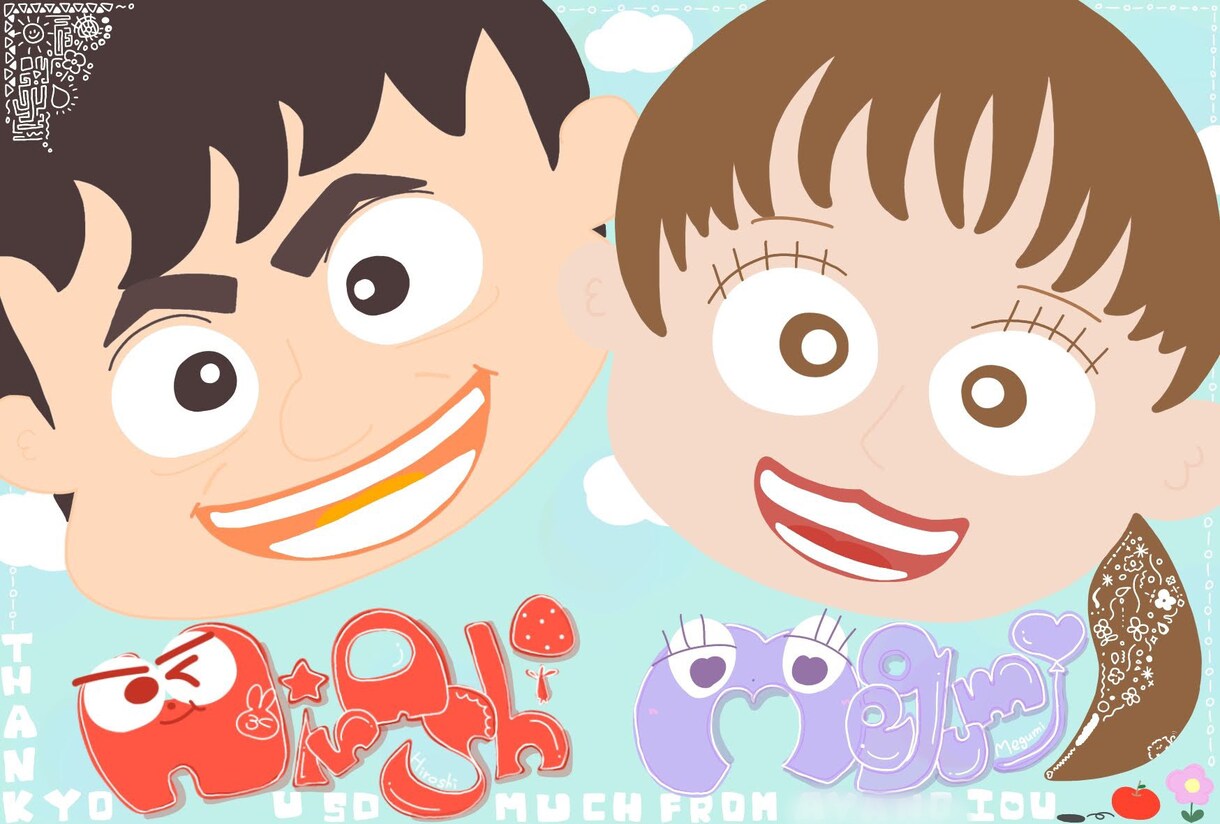特徴を掴んだポップな似顔絵を特殊文字入りで描きます 他とは違う私だけのイラストフォント！自由なオーダーで感動を！ イメージ1