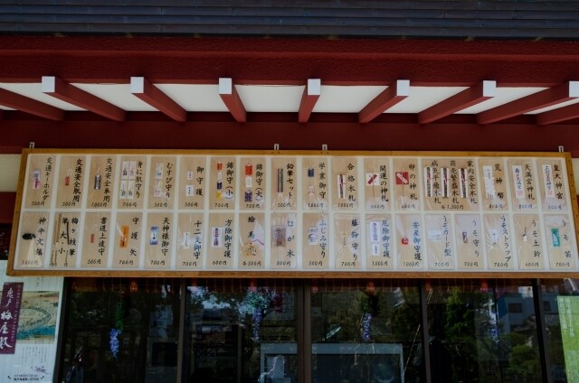 40分間チャットにて易占い鑑定いたします ★時間内は占い回数無制限でご相談をお受けします★ イメージ2