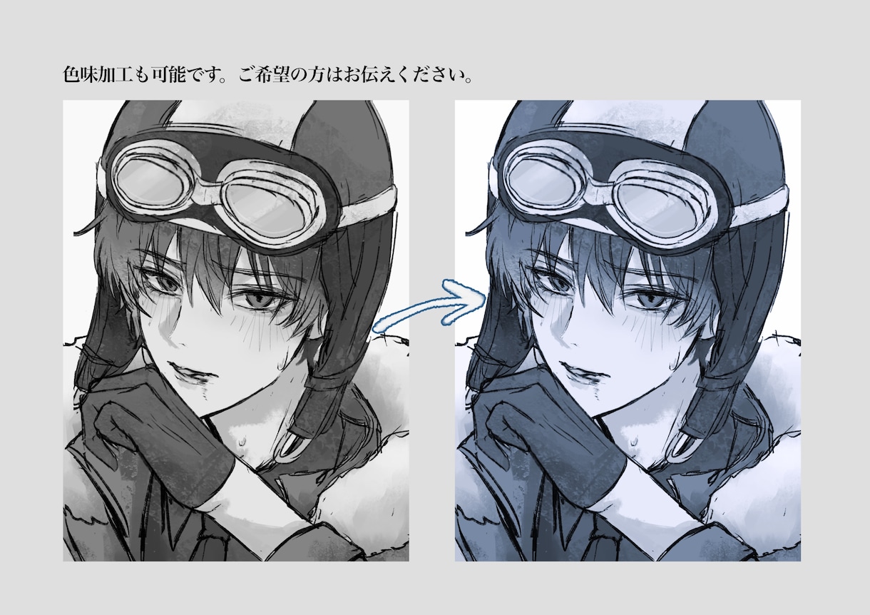 最短7日〇ザラっとした質感モノクロイラスト描きます 絵柄寄せ◎ SNS活動用やMV、歌ってみた動画、挿絵などに！ イメージ10