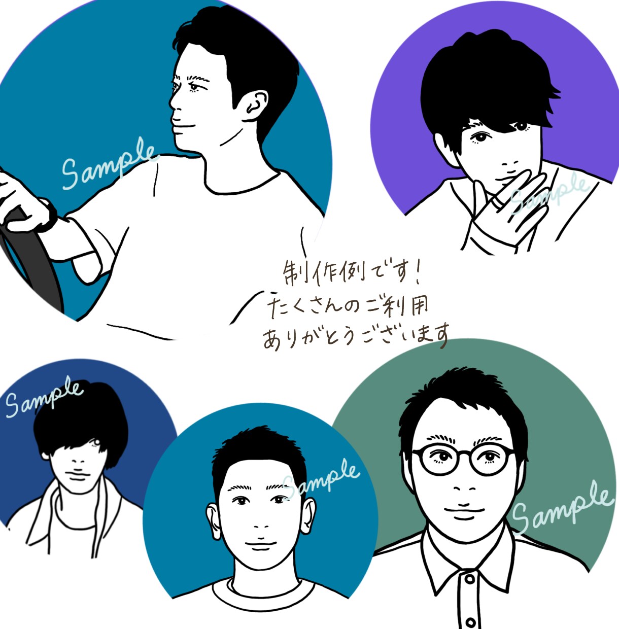 最短1日★シンプル似顔絵イラストスピード納品します 印象的なオシャレ線画アイコンで差がつく！SNS、名刺に◎ イメージ9