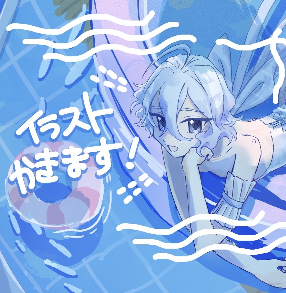 透明感のある一枚絵、立ち絵イラストを描きます 創作・TRPG・ゲーム用キャラクター歓迎です！ イメージ1