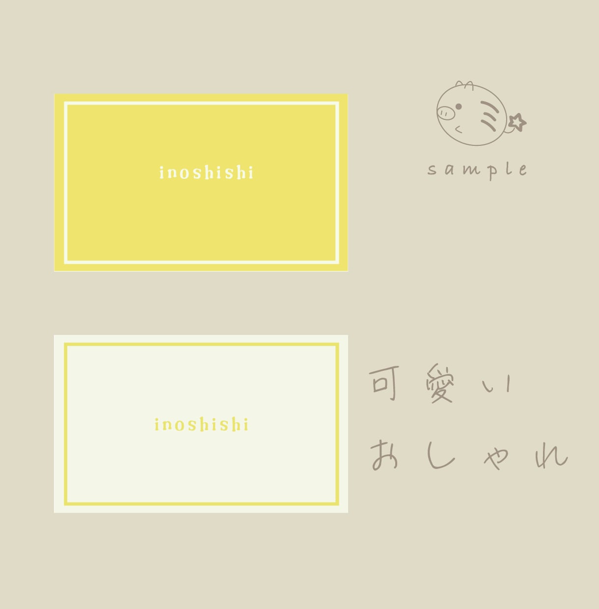 名刺やショップカードデザインから印刷までします 【データがあれば印刷のみも可】 イメージ9