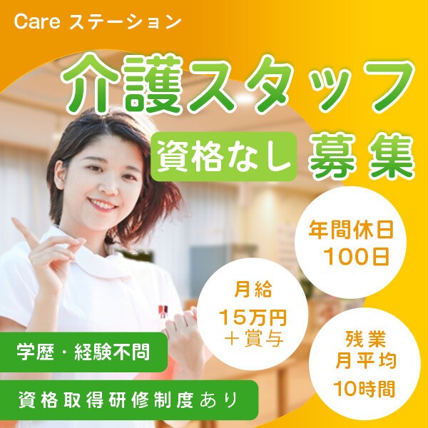 一目で惹きつけるバナーを作成します 「目を引くその先の価値」をご提案させて頂きます。 イメージ2