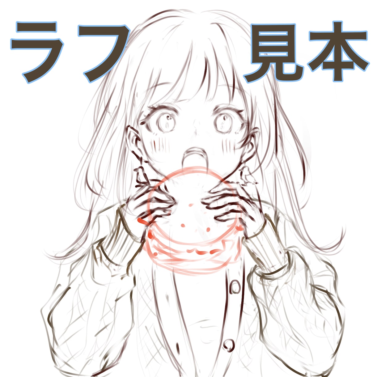 SNS用アイコンや一枚絵などをお描きします 女性キャラを主に描きます！丁寧に対応します イメージ4