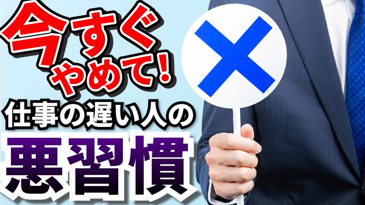 ジャンル全般の編集致します 「依頼に忠実に」　依頼に沿った動画を提供いたします！ イメージ3