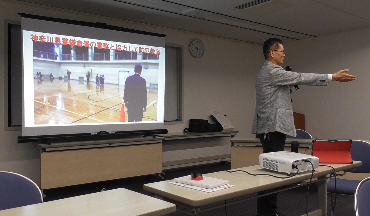 防犯セミナー講師養成します シニア向け防犯対策セミナー講師になって新ビジネス！ イメージ1