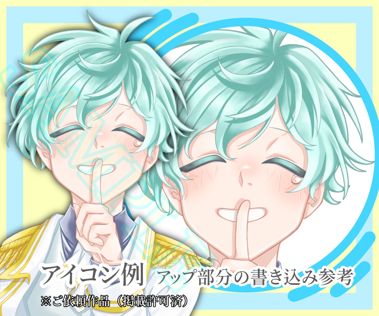 一枚絵イラスト描きます サムネイル用SNS用など描いて欲しい方必見‼︎ イメージ8