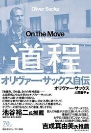 頂いた音源から文章を作成致します プロライターにお任せください！ イメージ1