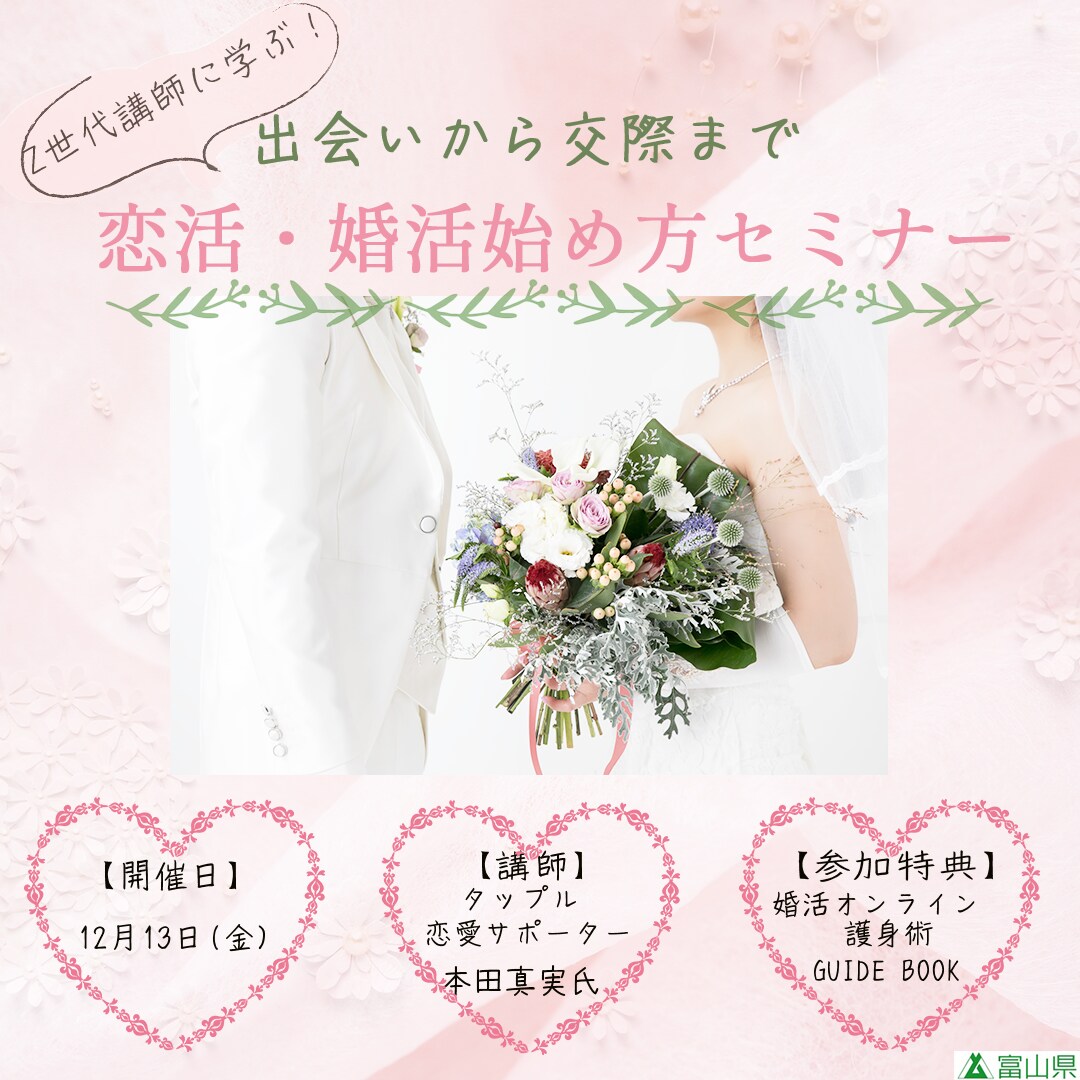 クライアント様の希望を叶えるデザイン提供いたします お急ぎのクライアント様にもスピード対応！ イメージ4
