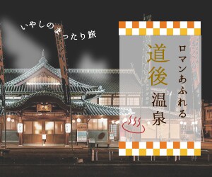 バナー画像を制作します webデザイン勉強中の私が、格安でバナー制作いたします イメージ2