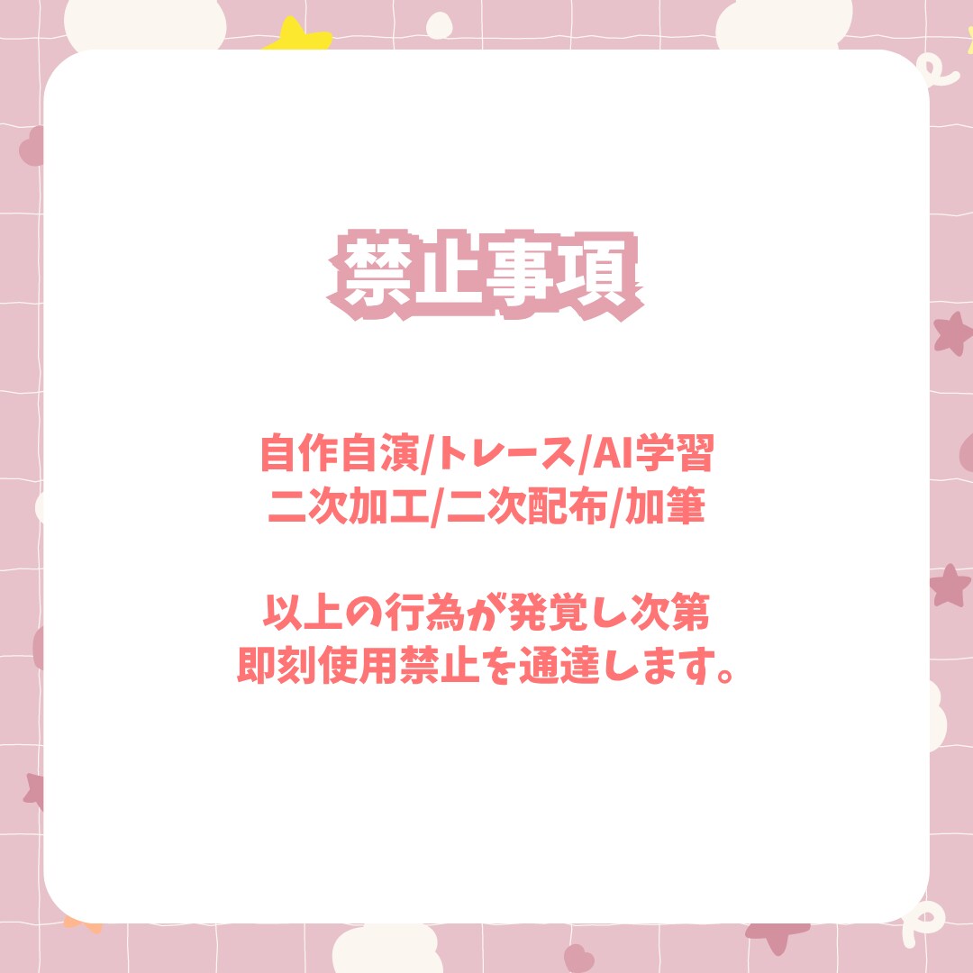 商用利用込♡あなたを象徴させるロゴを制作します 可愛いロゴからかっこいいロゴまでお受けします!! イメージ10