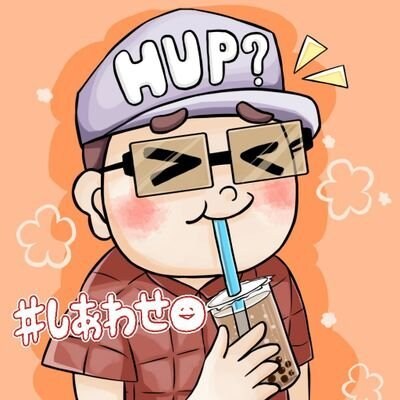 あなたのTwitterを拡散・宣伝・応援します 【50件達成】ツイートを拡散します（目安は50） イメージ1