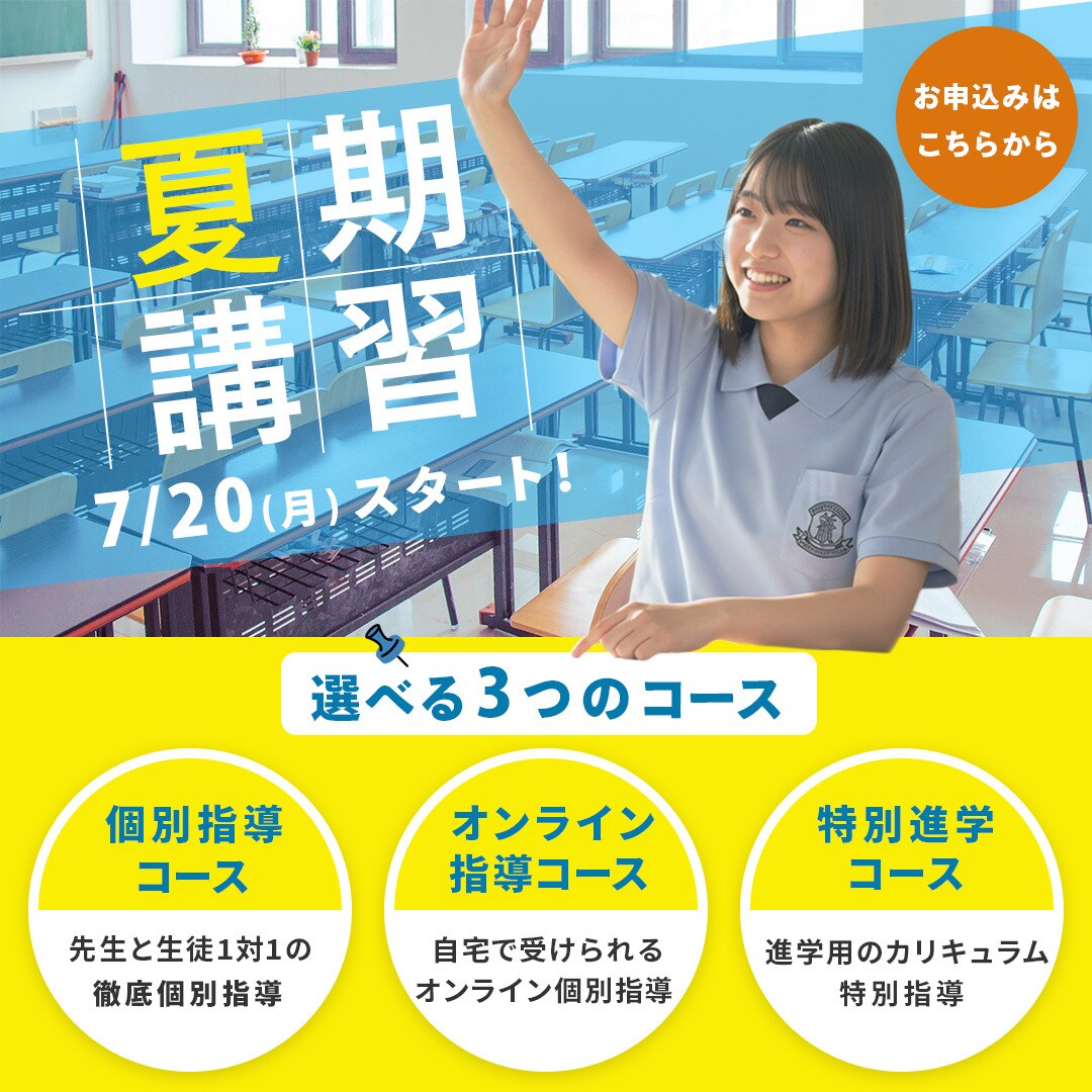 バナー・WEB画像・SNS画像制作します 見る人の気持ちに寄り添った、温かみのあるデザインを制作 イメージ4