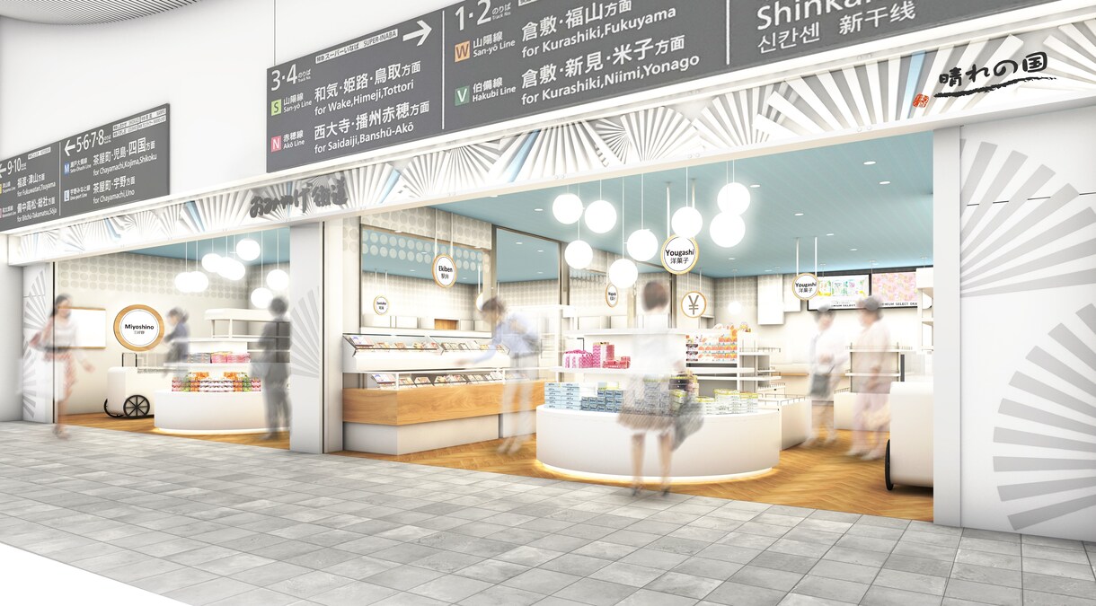 Vectorworksのパース制作お教えします プレゼンに強いパースをVectorで イメージ2