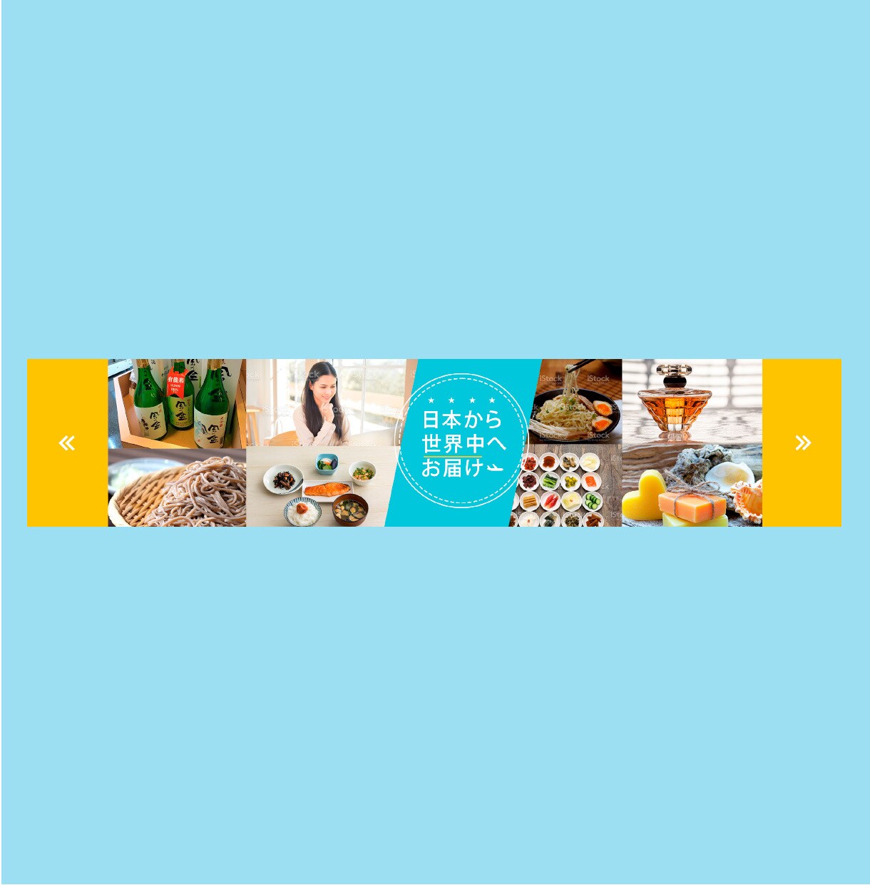 バナー作成します 一人でも多くの方の笑顔をデザインいたします。 イメージ4