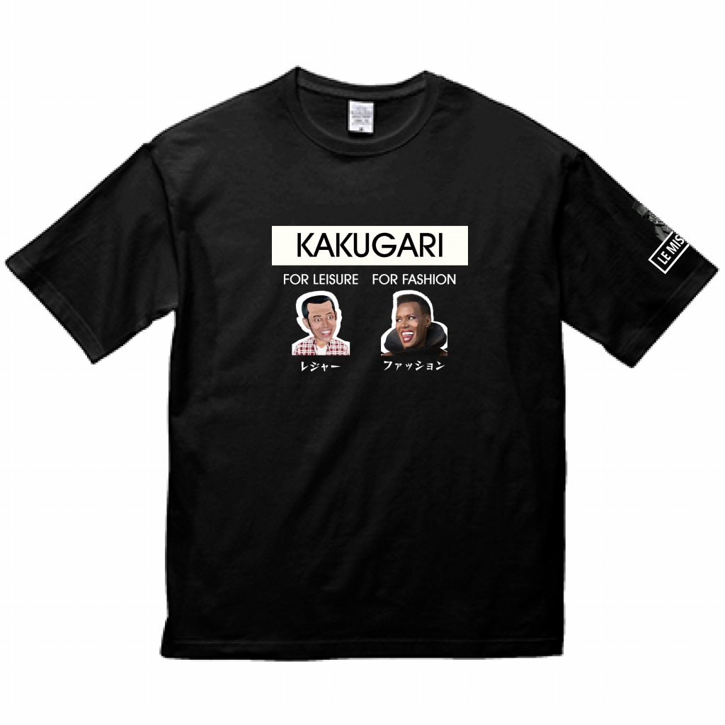 おもろＴシャツ作ります テーマ（お題）を頂き、おもろＴシャツを作りお届けします。 イメージ7