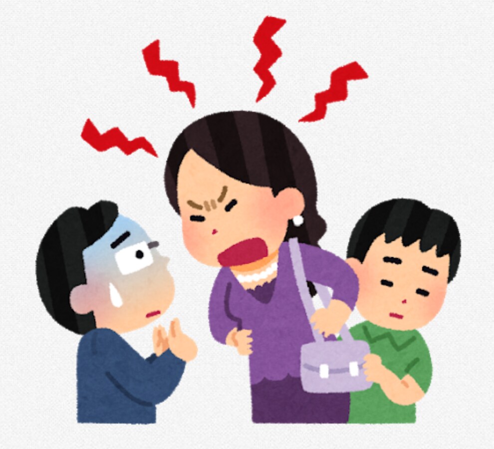 学校への意見（クレーム）の伝え方教えます 学校との上手な付き合い方～モンペと言われないために～ イメージ1