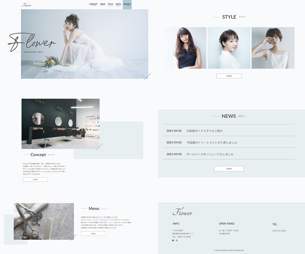 高品質なHPをWordPressで制作いたします スタジオや美容室など洗練されたサイト制作お任せください♪ イメージ2