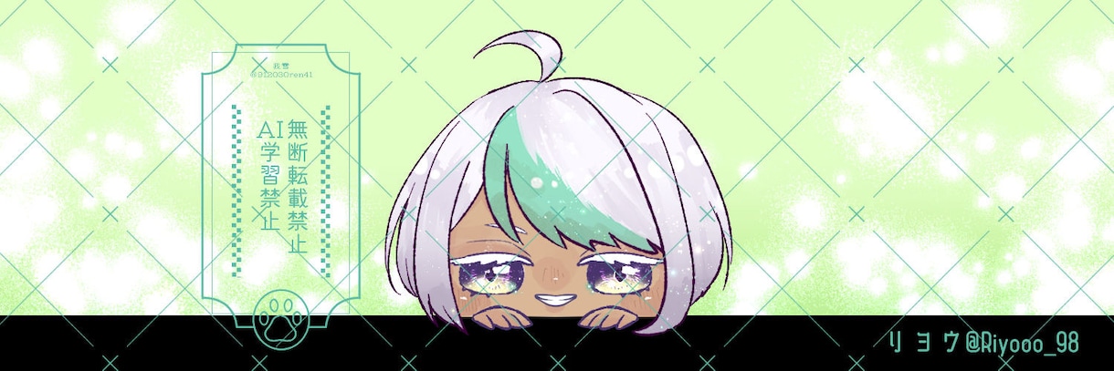 見本と同じポーズで量産ヘッダー描きます OCやVtuberキャラのヘッダーが欲しい方向け! イメージ1